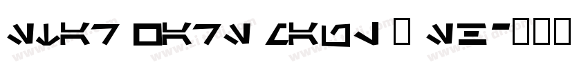 Star Wars Maul – Sh字体转换